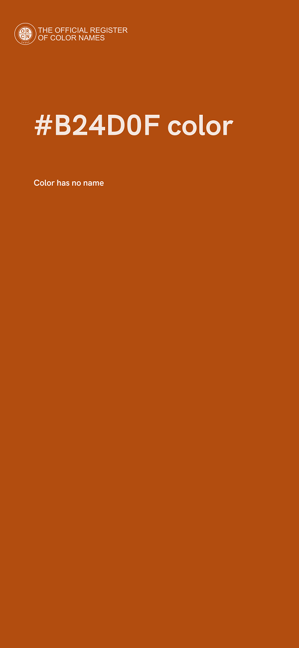 #B24D0F color image