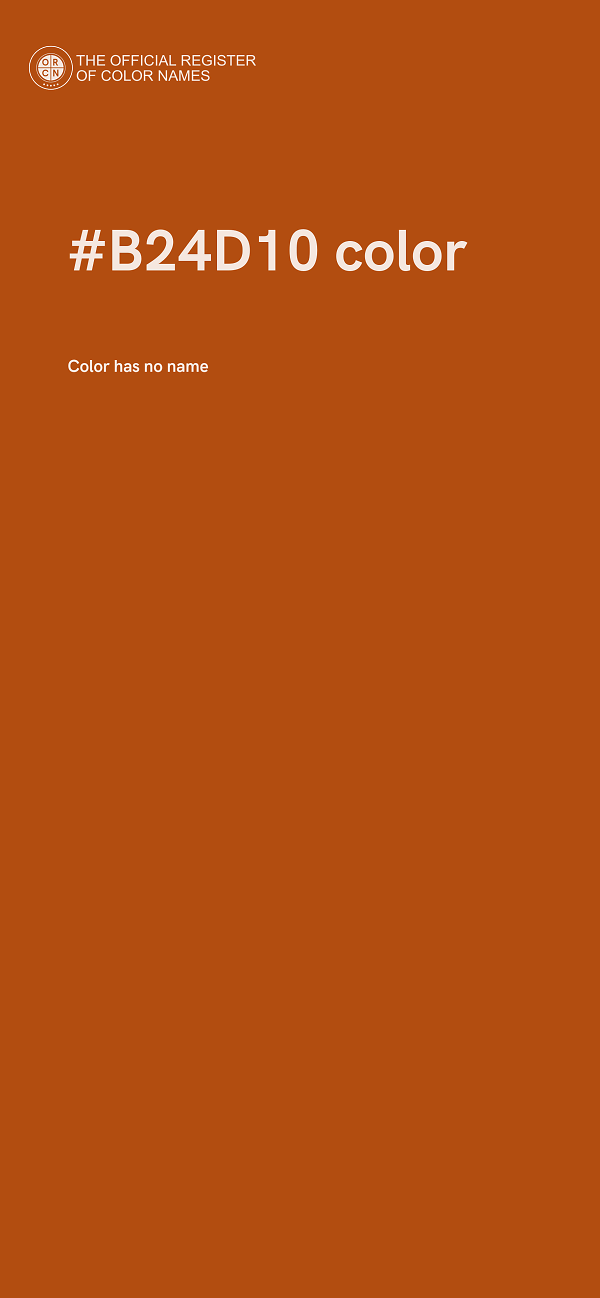 #B24D10 color image