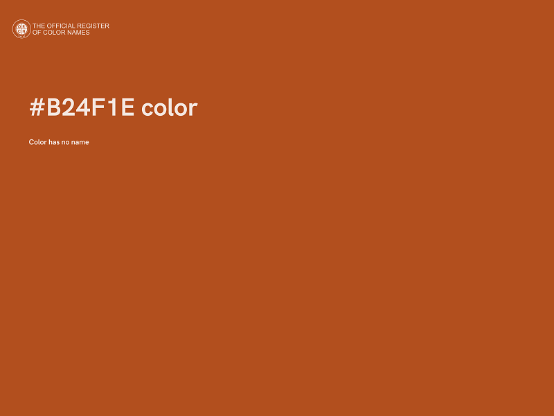 #B24F1E color image
