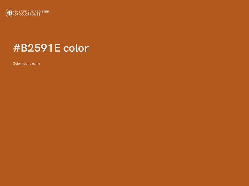 #B2591E color image