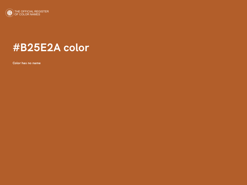 #B25E2A color image