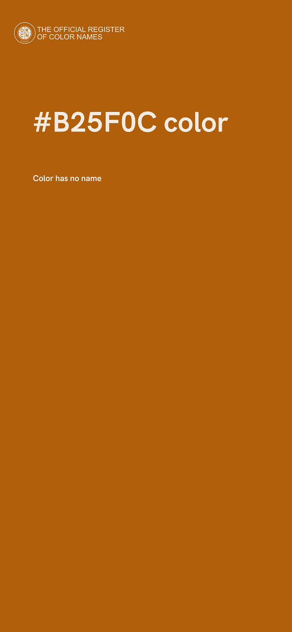 #B25F0C color image