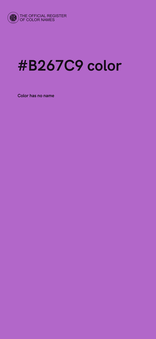 #B267C9 color image