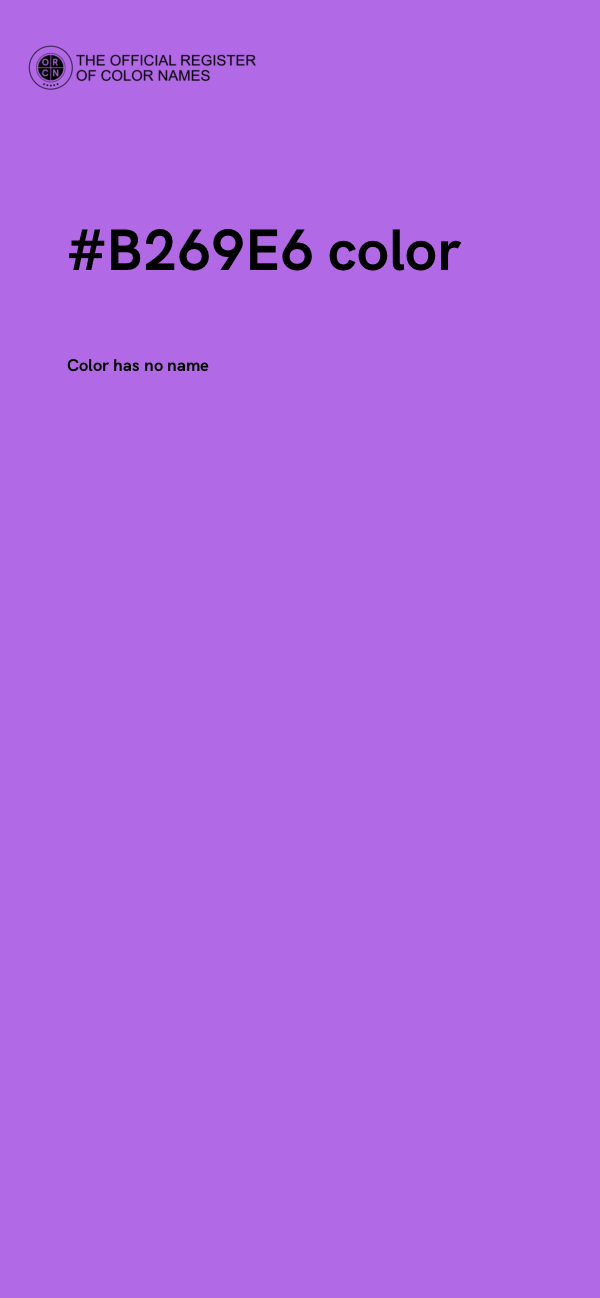 #B269E6 color image