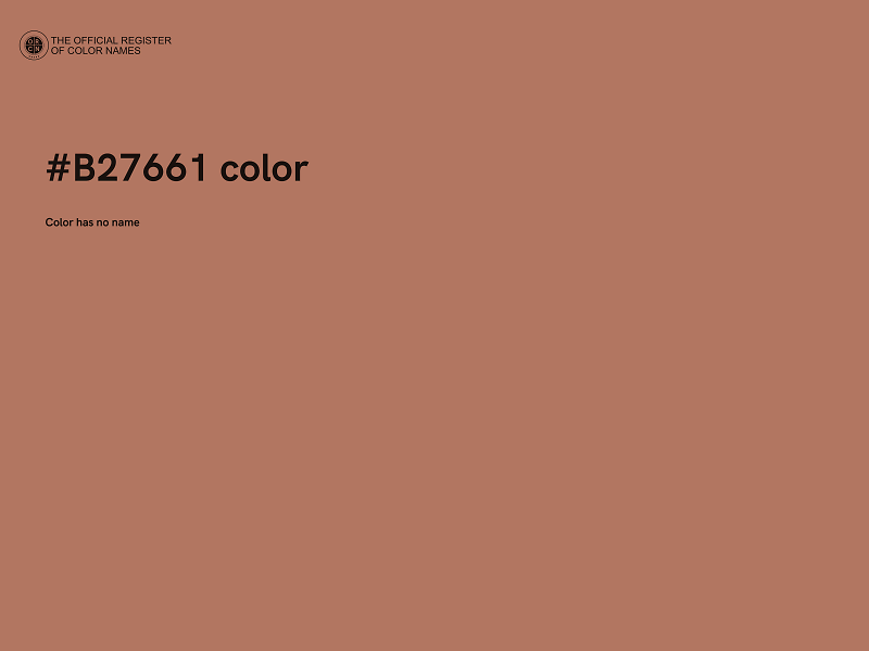 #B27661 color image