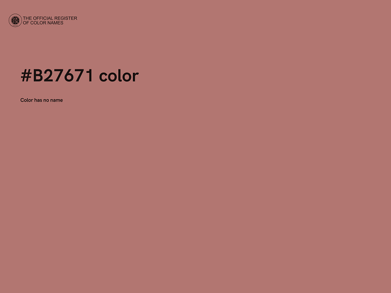 #B27671 color image