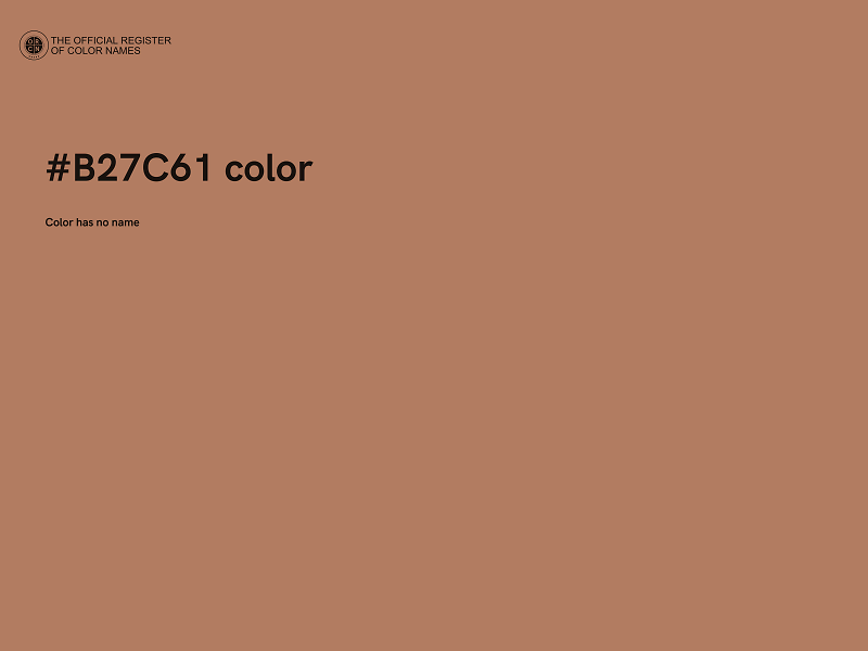 #B27C61 color image