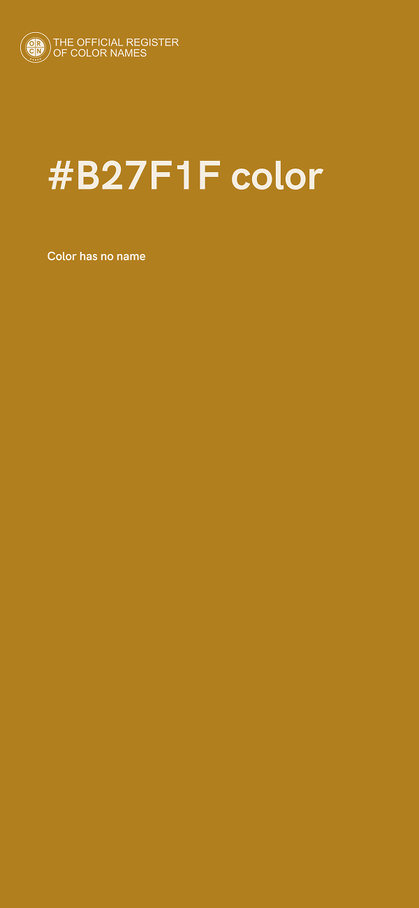 #B27F1F color image