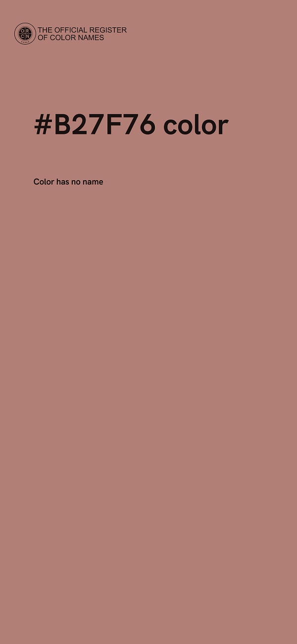 #B27F76 color image