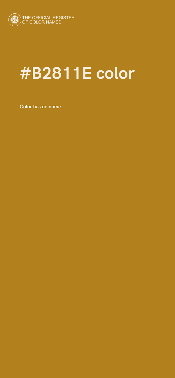 #B2811E color image