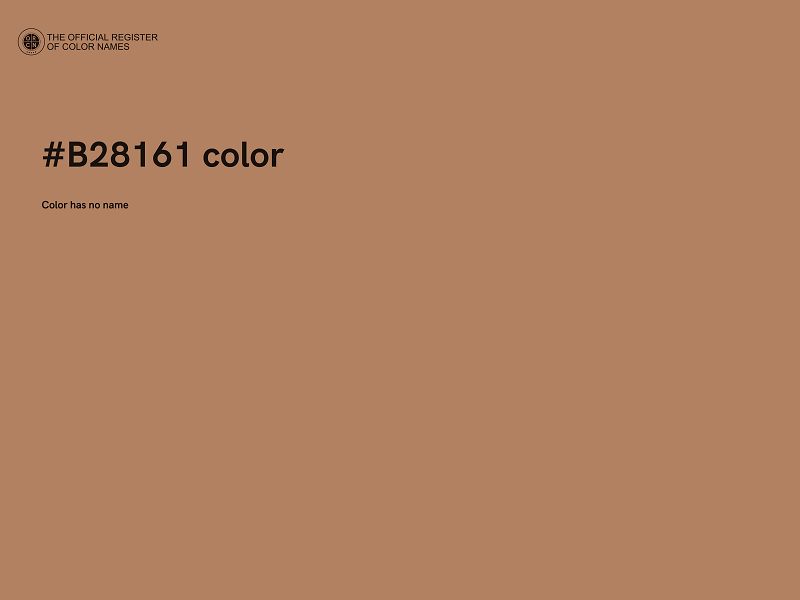 #B28161 color image