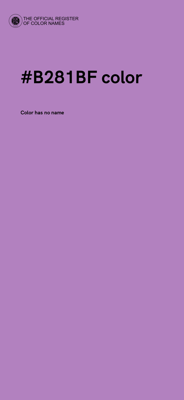 #B281BF color image