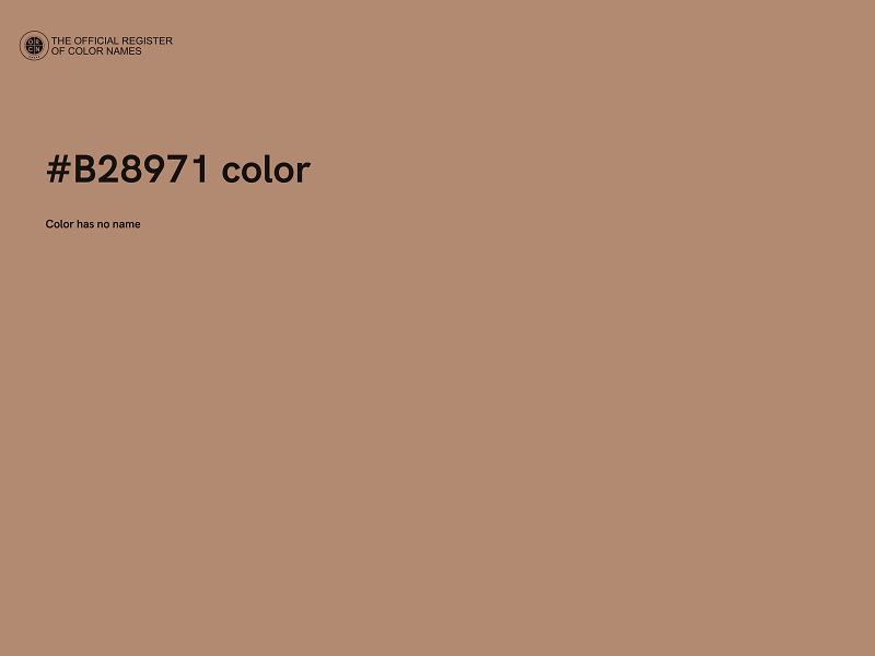 #B28971 color image