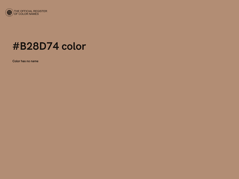 #B28D74 color image