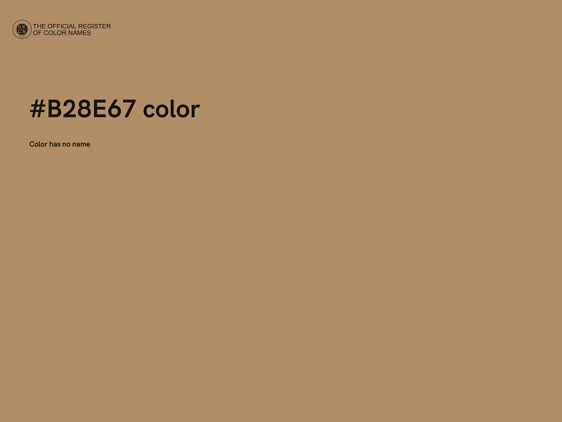 #B28E67 color image