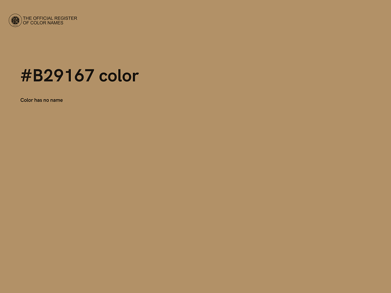 #B29167 color image