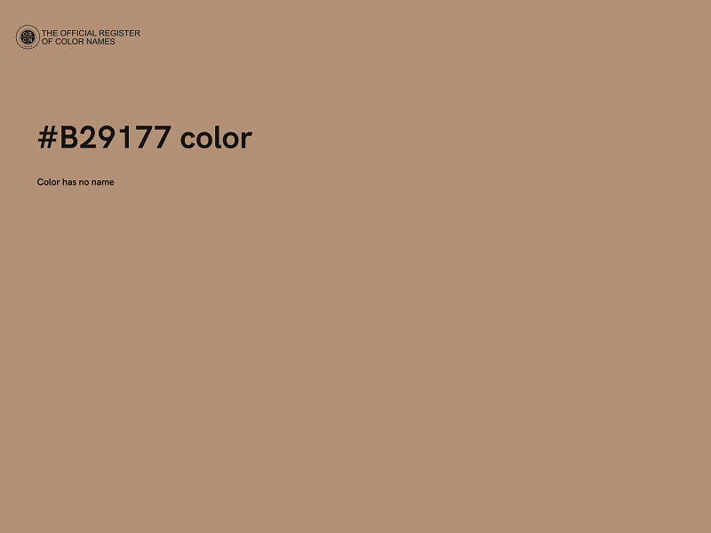 #B29177 color image