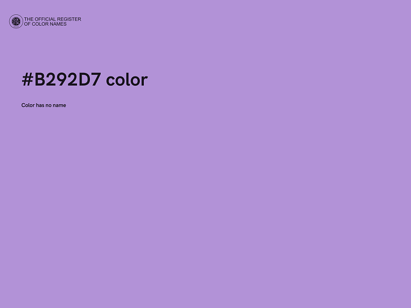 #B292D7 color image