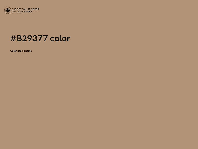 #B29377 color image