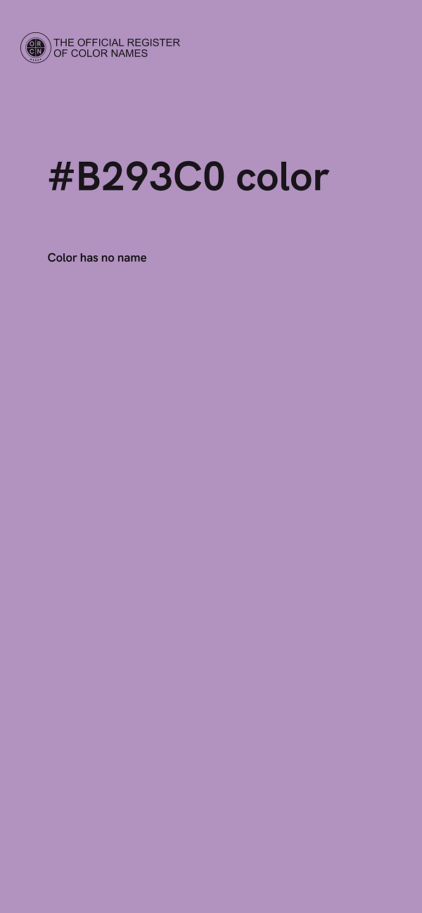 #B293C0 color image