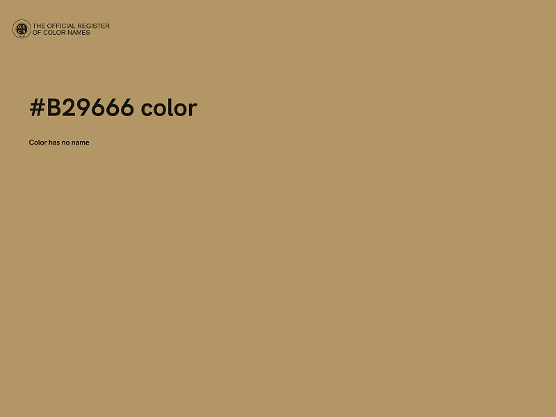 #B29666 color image