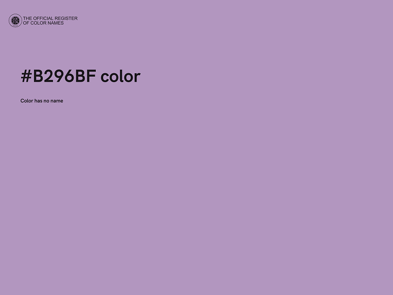 #B296BF color image