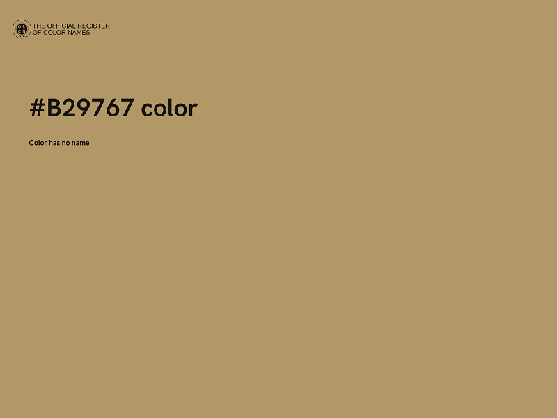 #B29767 color image