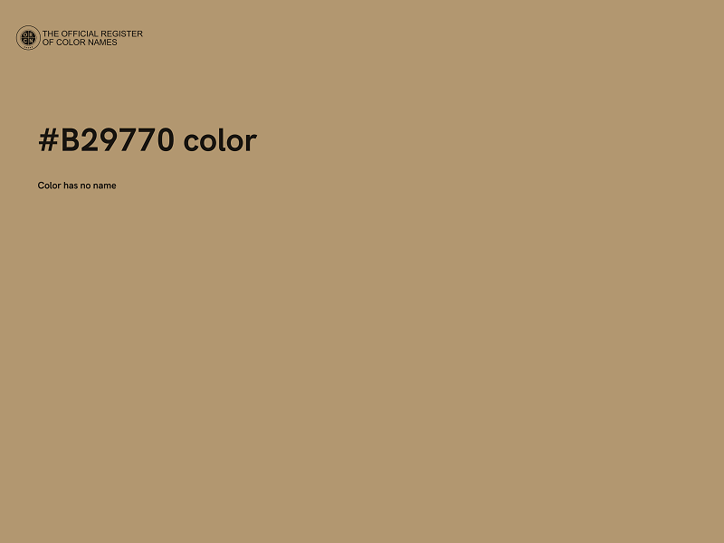 #B29770 color image