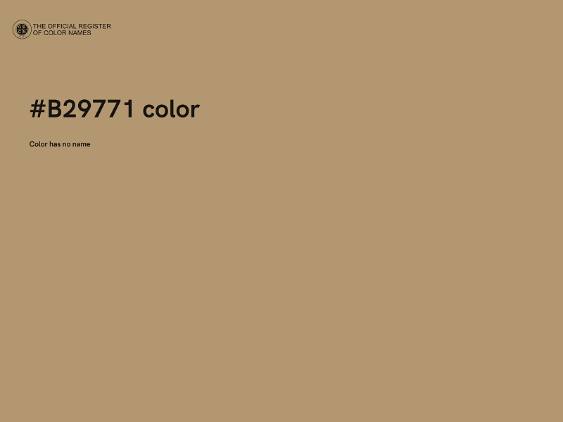 #B29771 color image