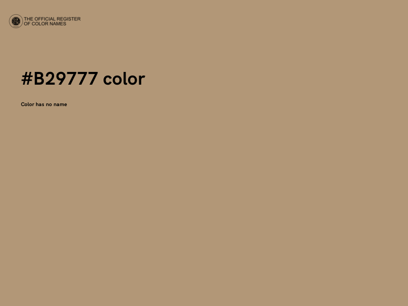 #B29777 color image