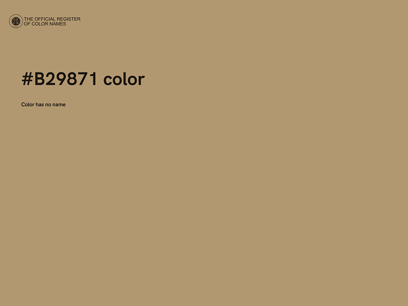 #B29871 color image