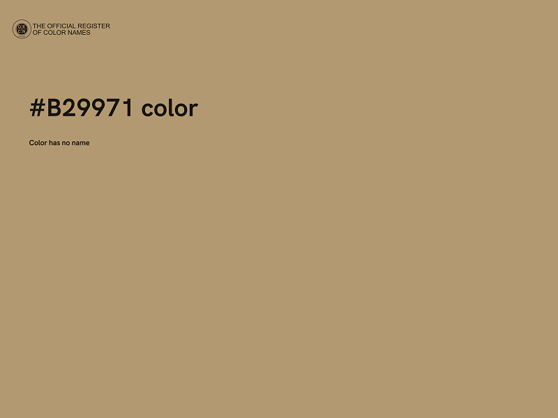 #B29971 color image
