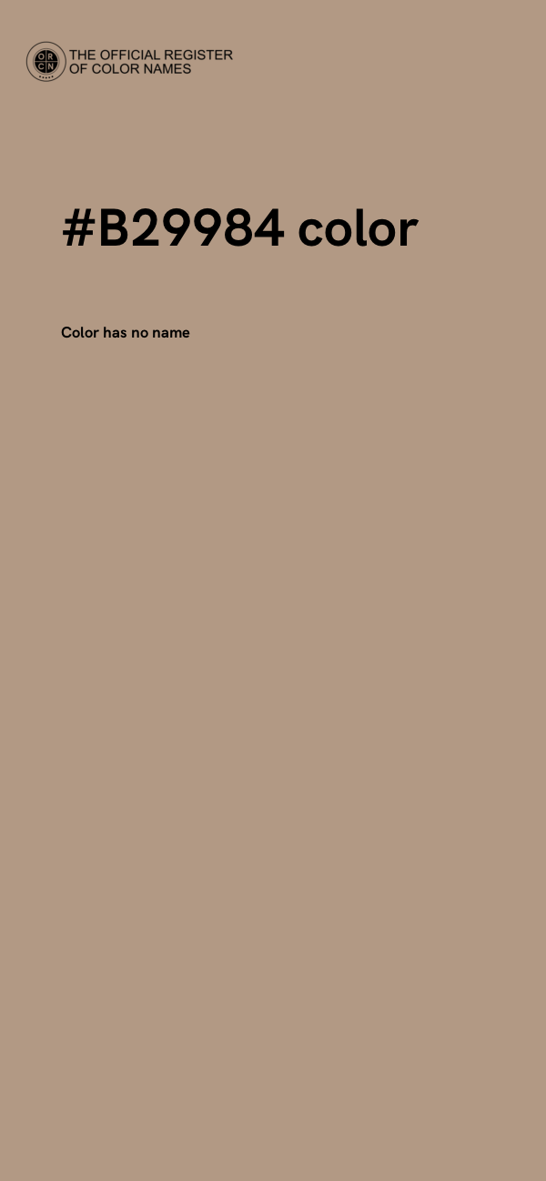 #B29984 color image