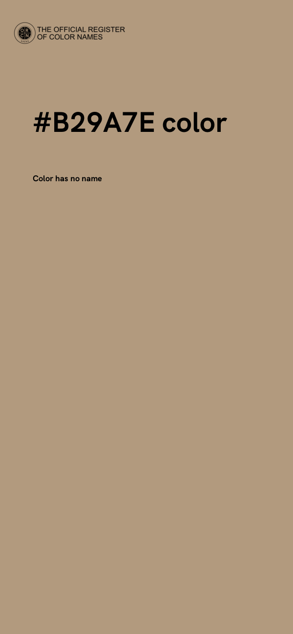 #B29A7E color image
