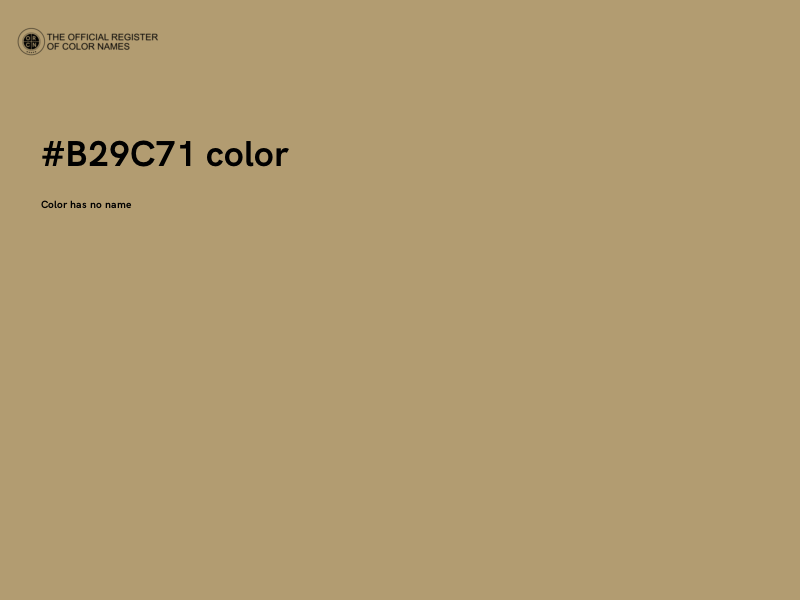 #B29C71 color image