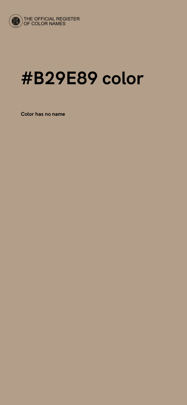 #B29E89 color image