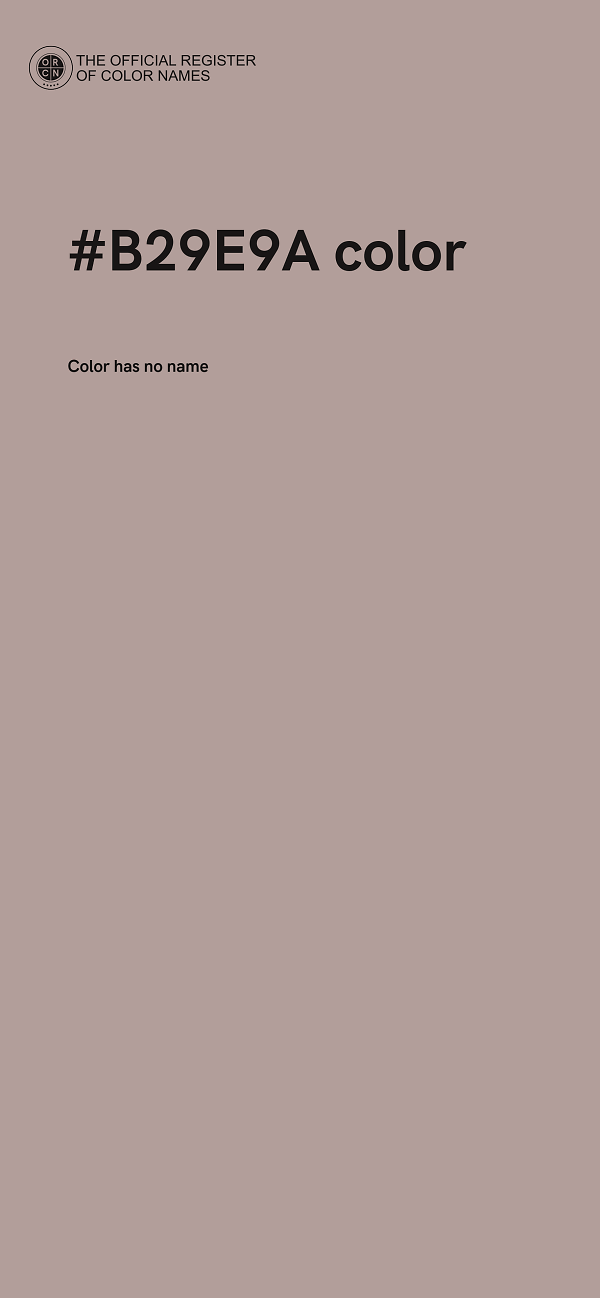 #B29E9A color image