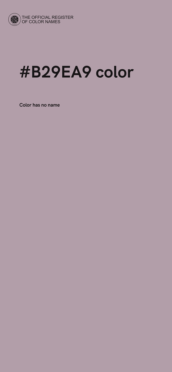 #B29EA9 color image