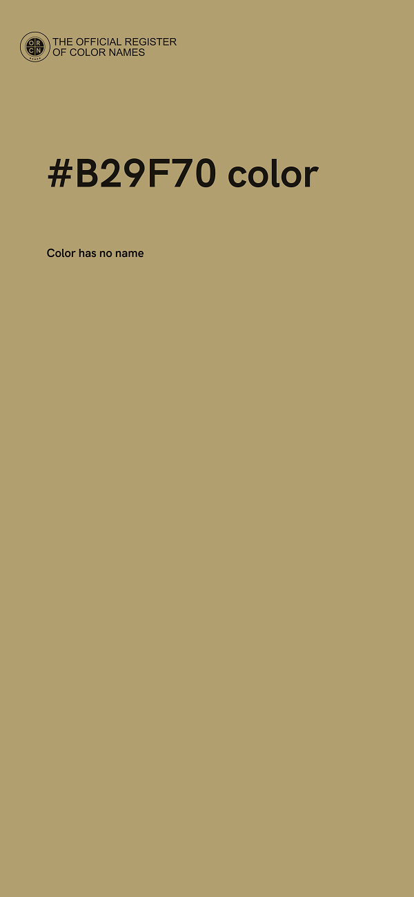 #B29F70 color image