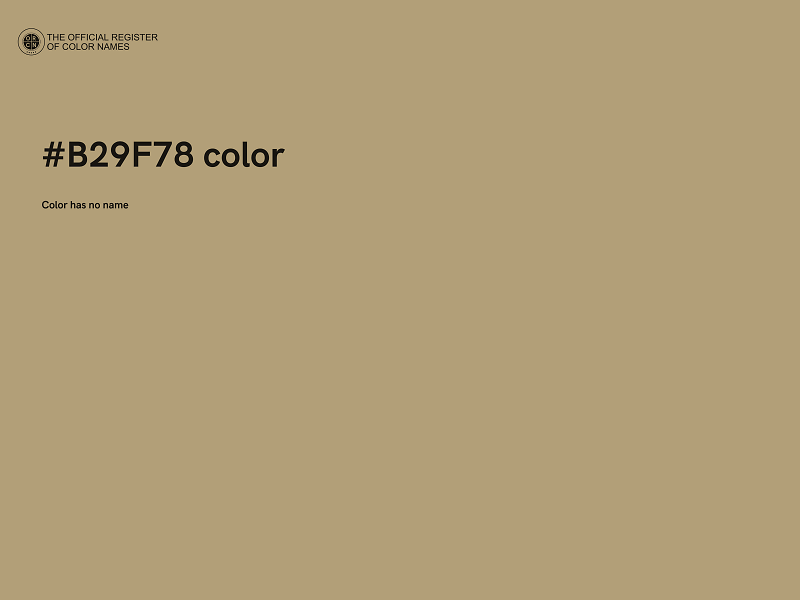 #B29F78 color image