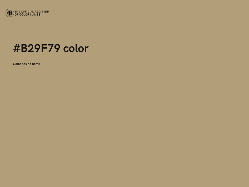#B29F79 color image