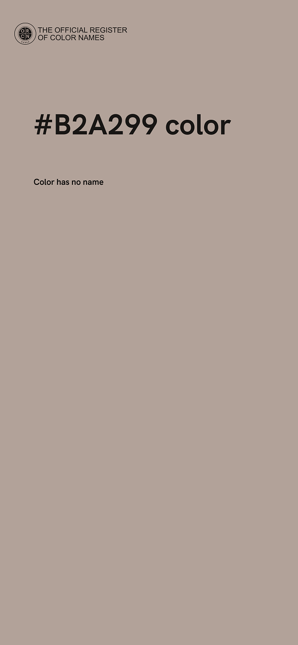 #B2A299 color image