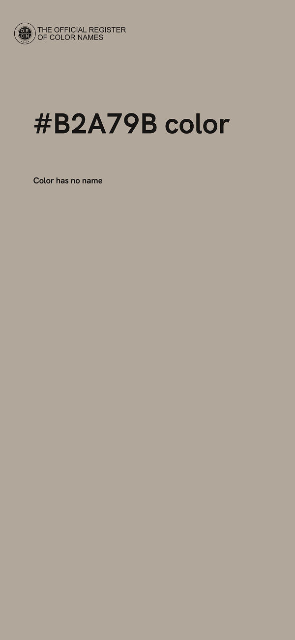 #B2A79B color image