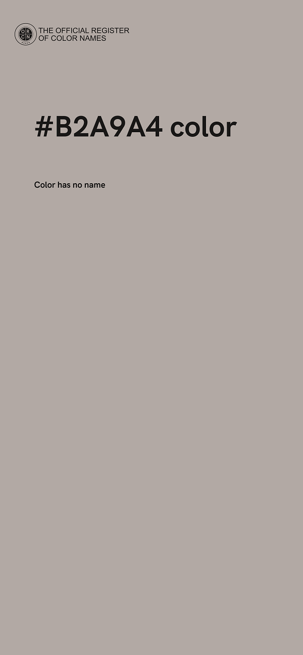 #B2A9A4 color image