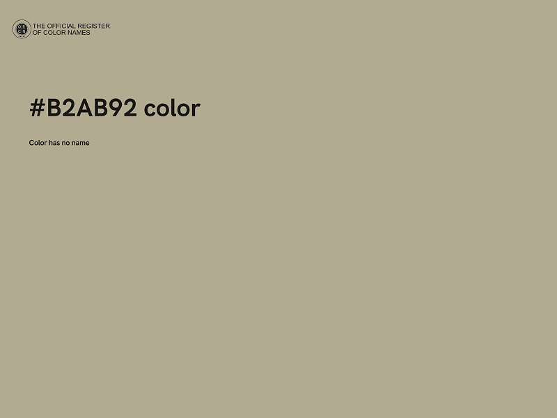 #B2AB92 color image