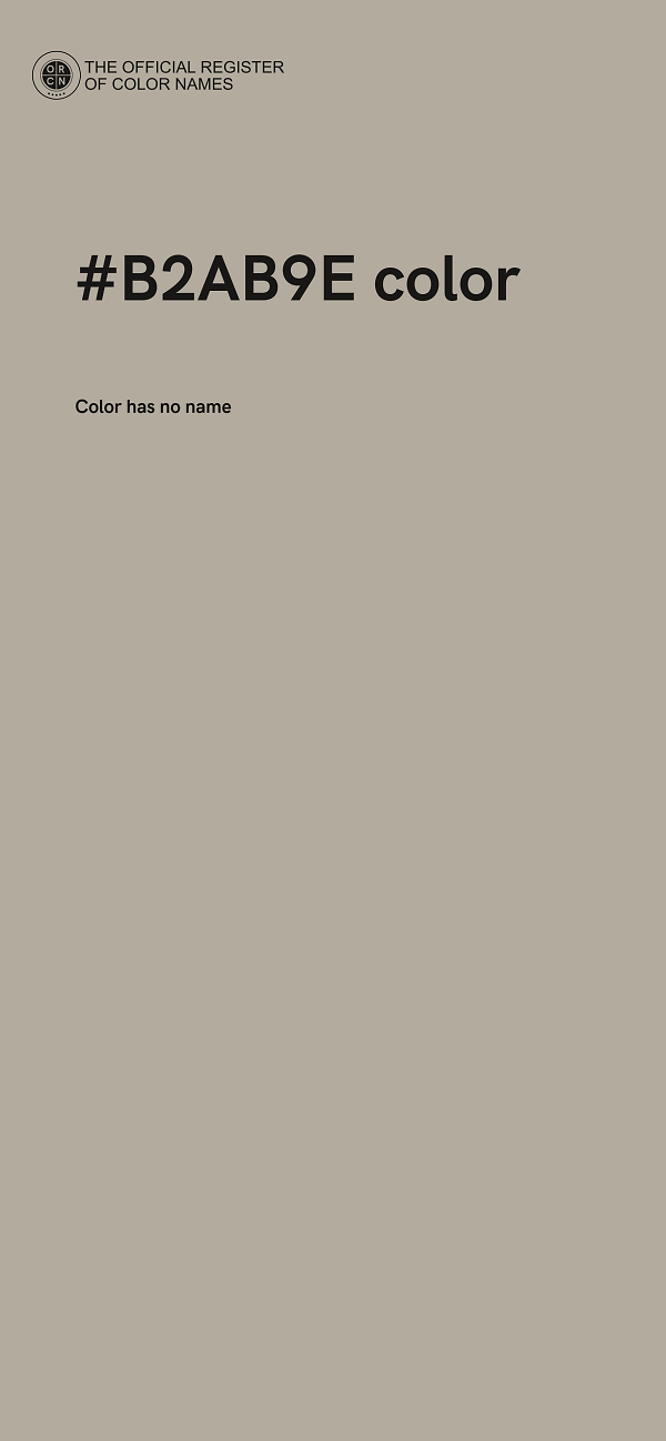 #B2AB9E color image