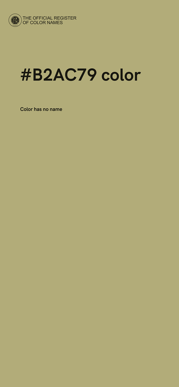 #B2AC79 color image