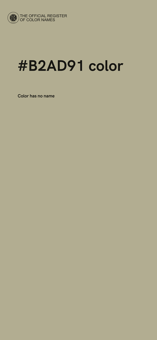 #B2AD91 color image