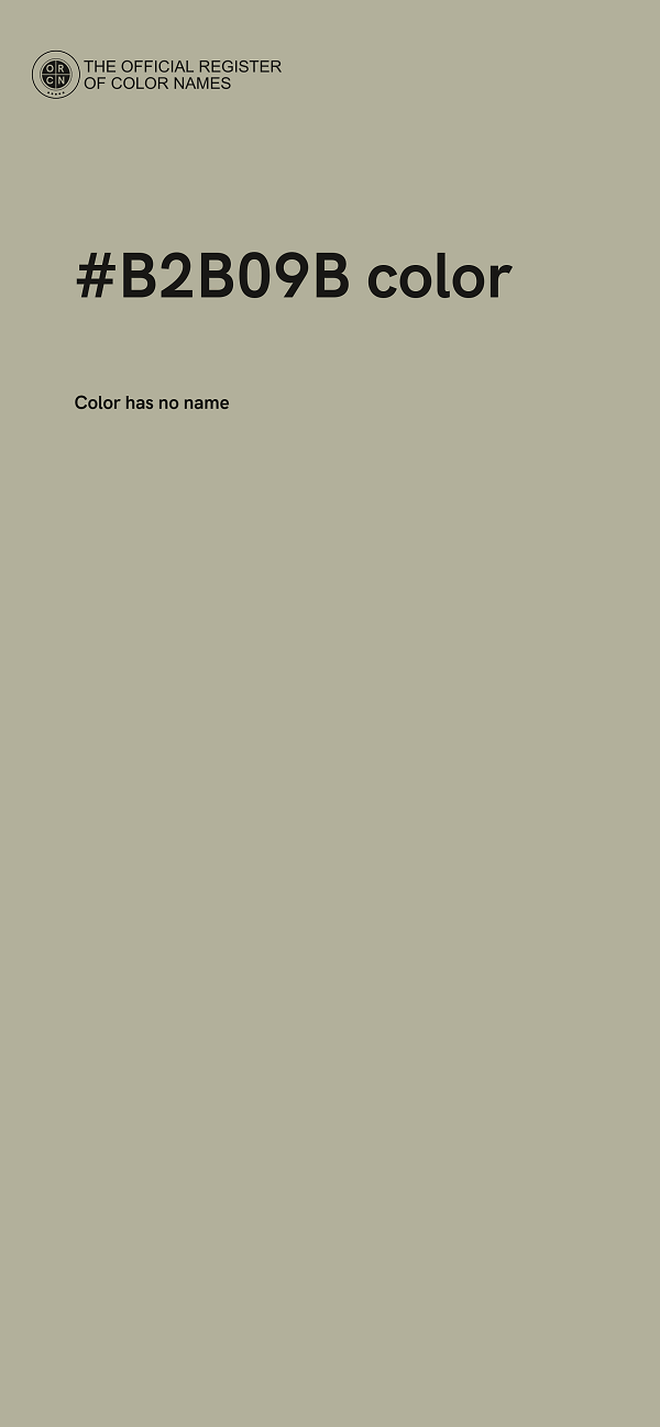 #B2B09B color image