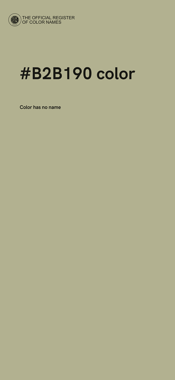 #B2B190 color image
